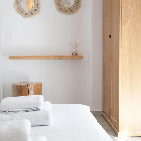 Apartment Amelie Mykonos Agios Stefanos (Mykonos)